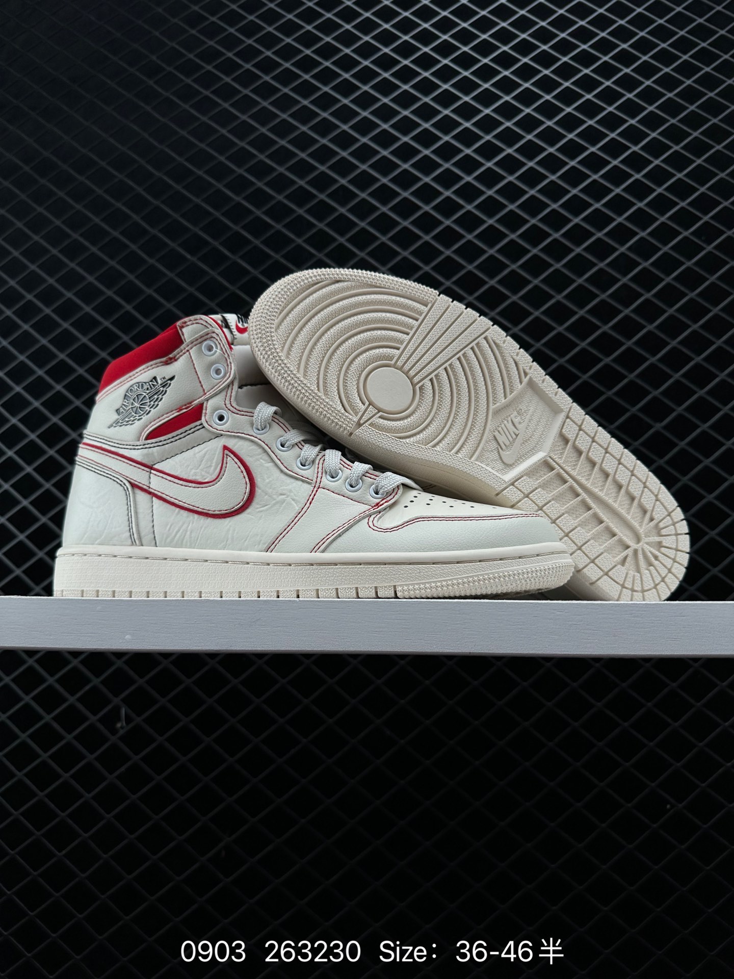 Nike Air Jordan 1 Retro High